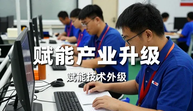 深圳市合莱特光源科技有限公司带来维护保养应用中的设计体验